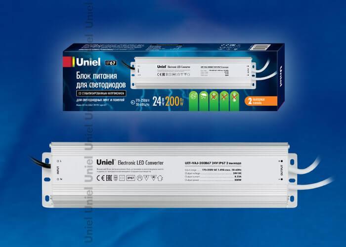 Блок питания (10591) Uniel 24V 200W IP67 8,35A UET-VAJ-200B67 в Санкт-Петербурге