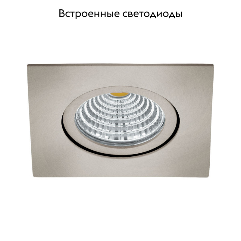 Встраиваемый светодиодный светильник EGLO 98304 в #REGION_NAME_DECLINE_PP#