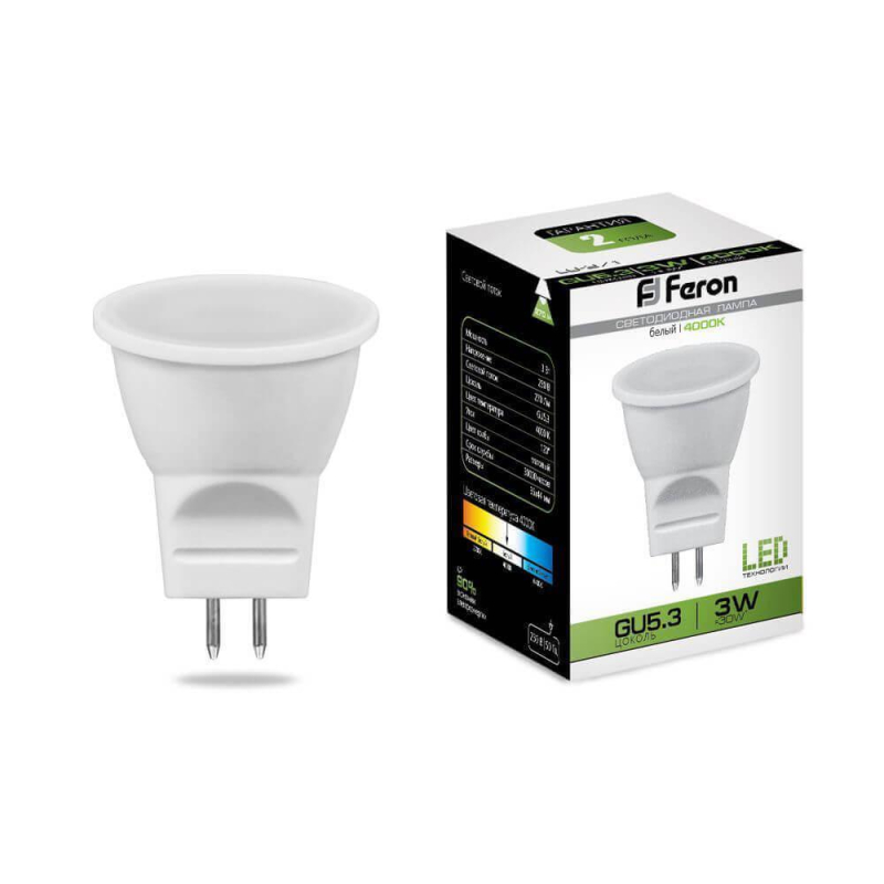 Лампа светодиодная Feron G5.3 3W 4000K матовая LB-271 25552 в #REGION_NAME_DECLINE_PP#