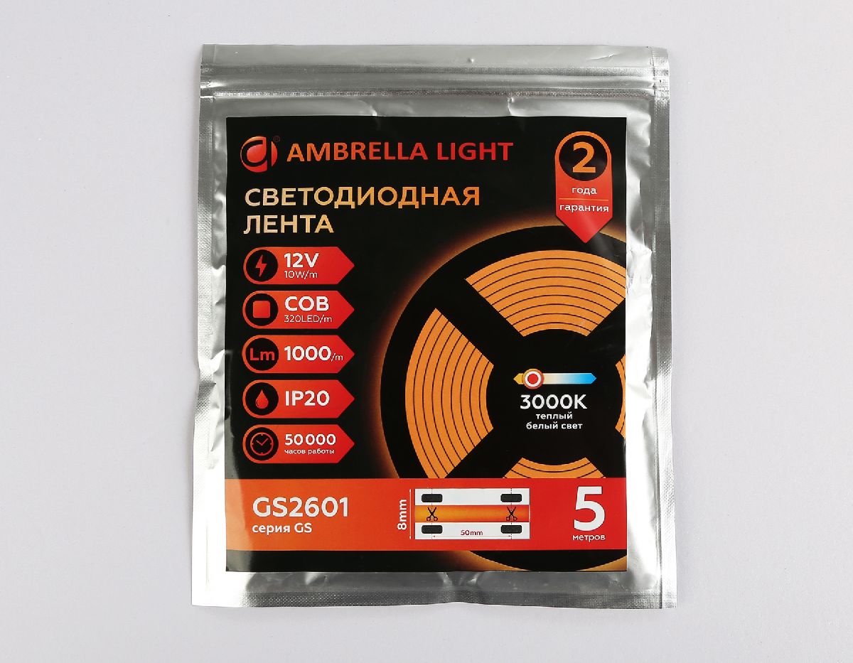 Светодиодная лента Ambrella Light LED Strip 12В COB 10Вт/м 3000K 5м IP20 GS2601 в Санкт-Петербурге