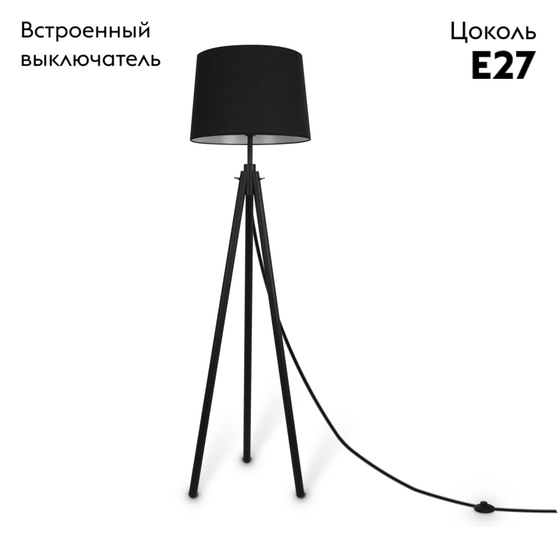 Торшер Maytoni Calvin Z177FL-01B в Санкт-Петербурге