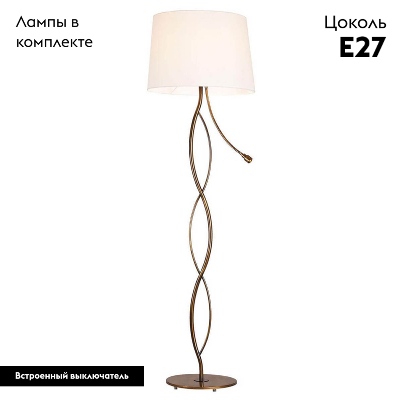 Торшер Lussole Loft AJO GRLSP-0552 в Санкт-Петербурге