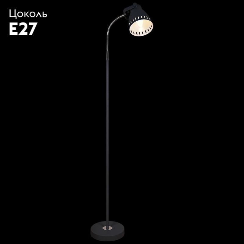 Торшер Reluce 03093-0.6-01 BK в #REGION_NAME_DECLINE_PP#