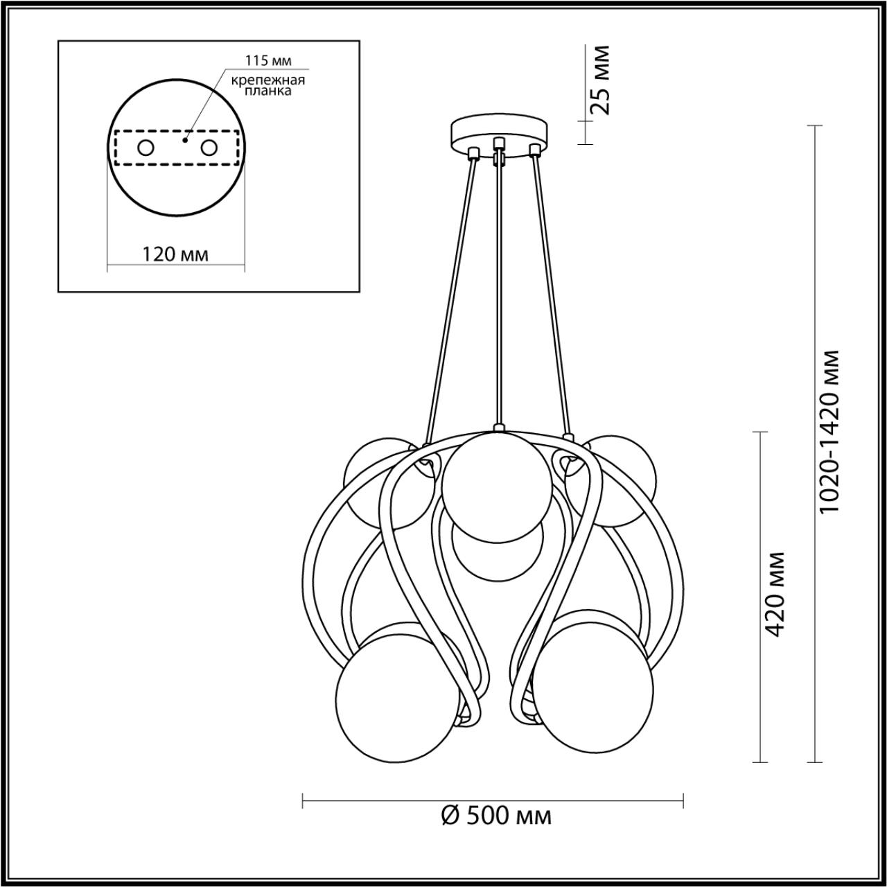 Подвесная люстра Odeon Light SLOTA 4807/8 в Санкт-Петербурге