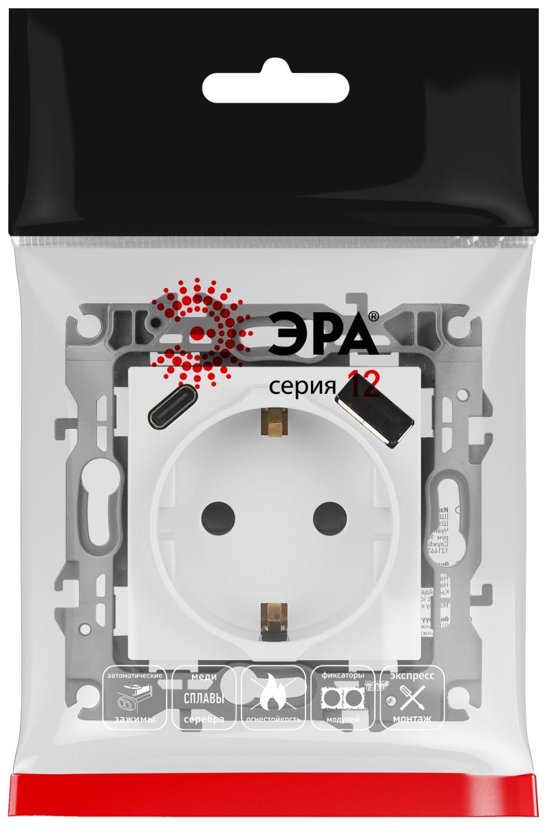 Розетка со шторками с USB type-A+C Эра 12-4108-01 Б0067752 в Санкт-Петербурге