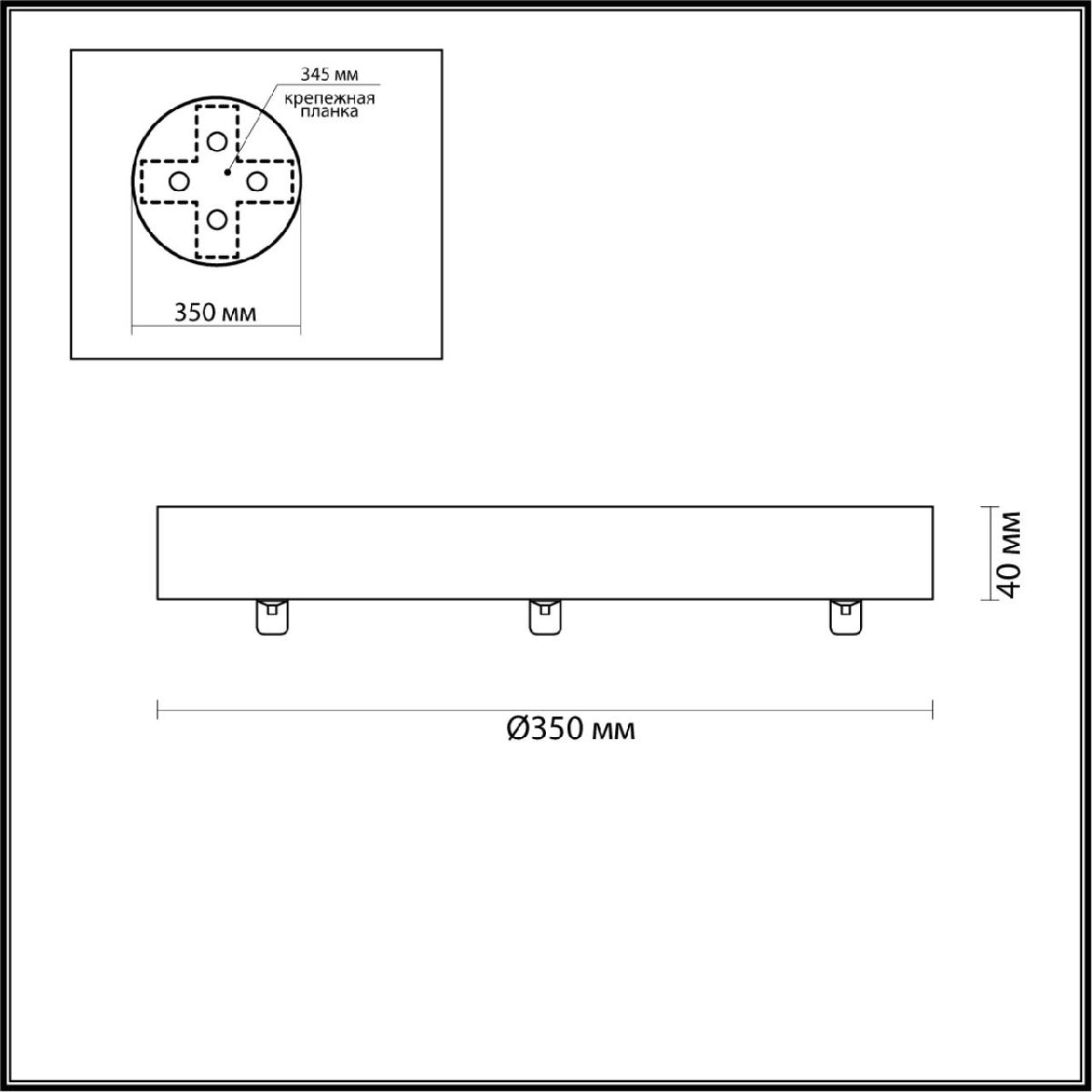 Основание для светильника Odeon Light Troni 5041/3R УЦ в #REGION_NAME_DECLINE_PP#