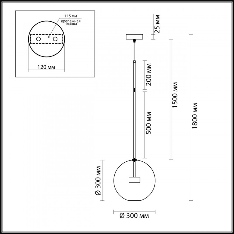 Подвесной светильник Odeon Light 4802/12L в Санкт-Петербурге