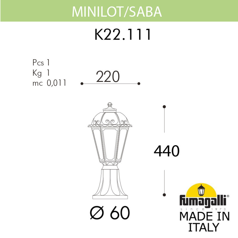 Садовый светильник Fumagalli K22.111.000.AYF1R в Санкт-Петербурге