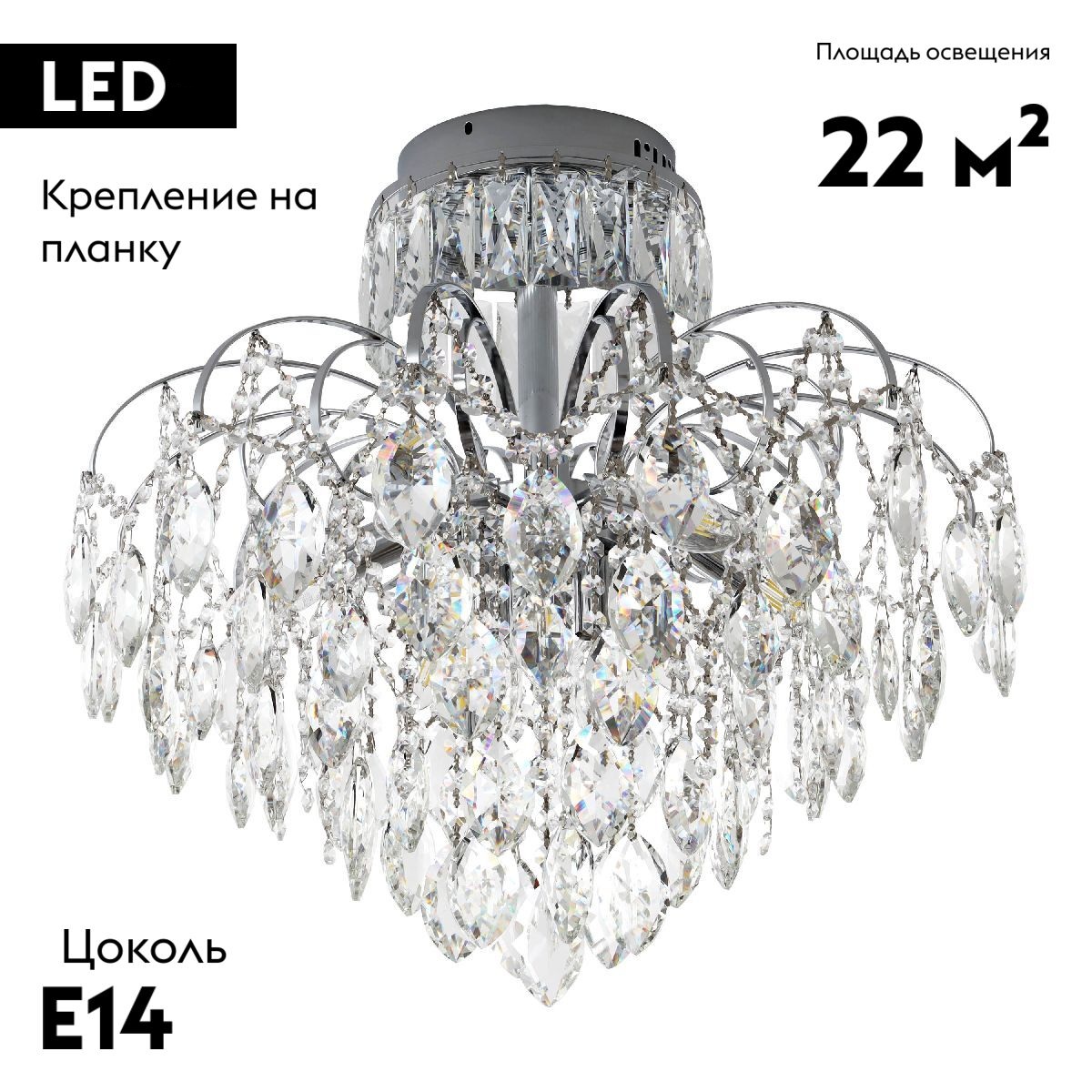 Потолочная люстра Modelux ML.1703.8 CR в #REGION_NAME_DECLINE_PP#