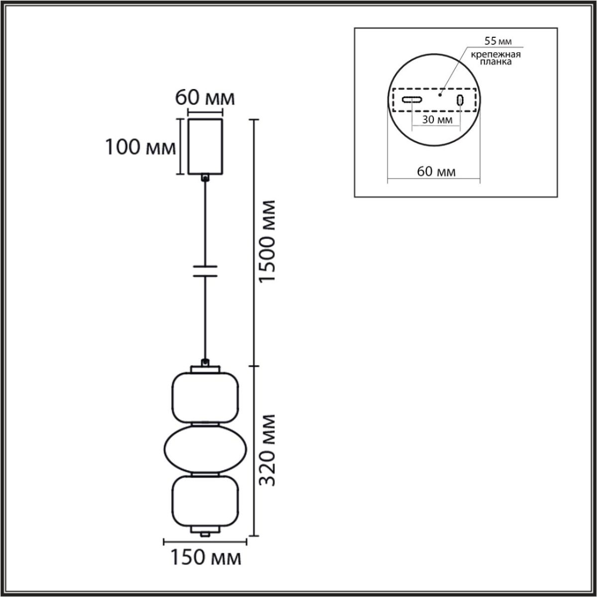 Подвесной светильник Lumion Ledio Taisha 8324/25L в #REGION_NAME_DECLINE_PP#