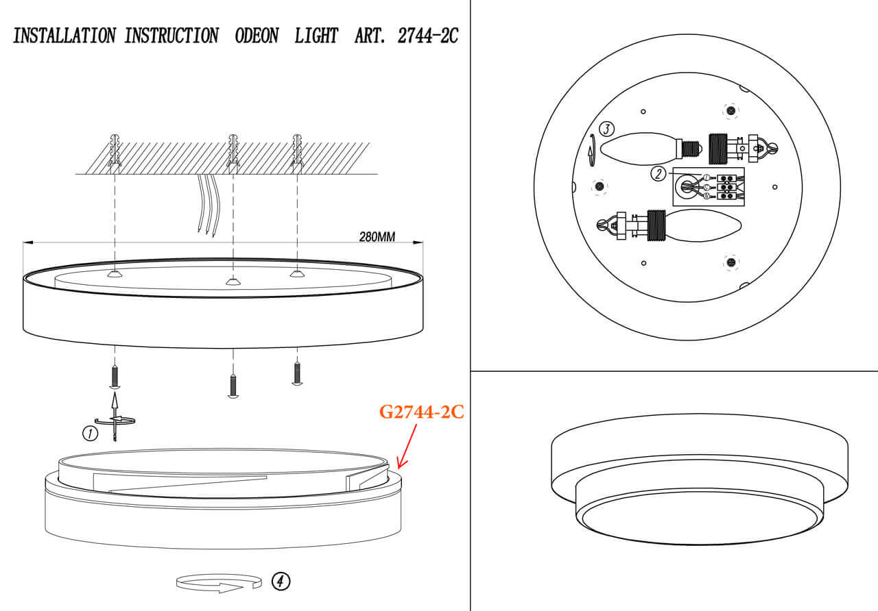 Настенный светильник Odeon Light Holger 2744/2C в Санкт-Петербурге