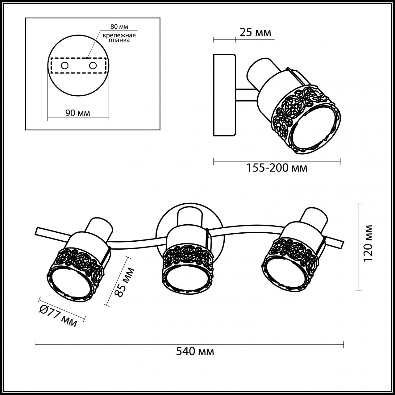 Спот Odeon Light Matiso 2786/3W в Санкт-Петербурге