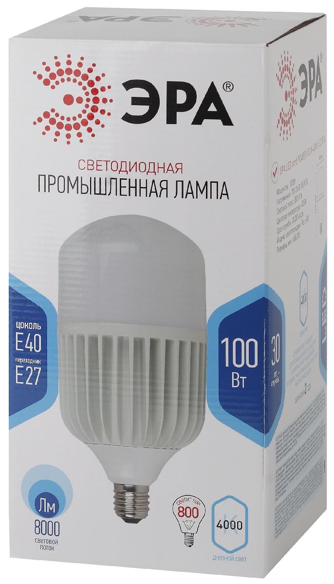 Лампа светодиодная Эра E40 100W 4000K LED POWER T160-100W-4000-E27/E40 Б0032089 в Санкт-Петербурге