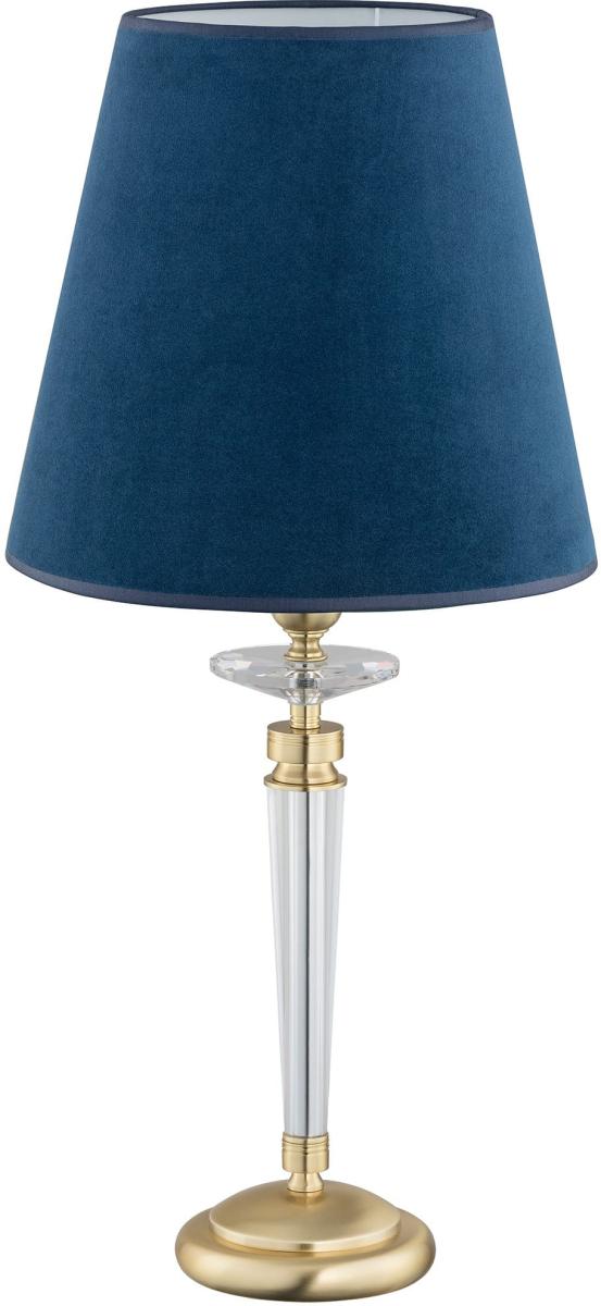 Настольная лампа Kutek Zola ZOL-LG-1(ZM/A) в Санкт-Петербурге