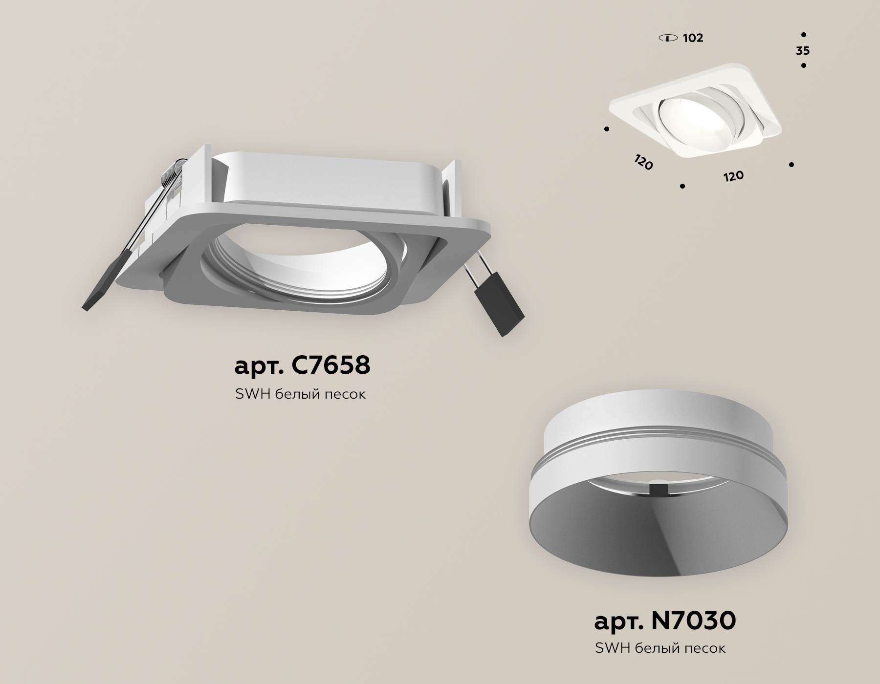 Встраиваемый светильник Ambrella Light Techno Spot XC7658020 (C7658, N7030) в Санкт-Петербурге