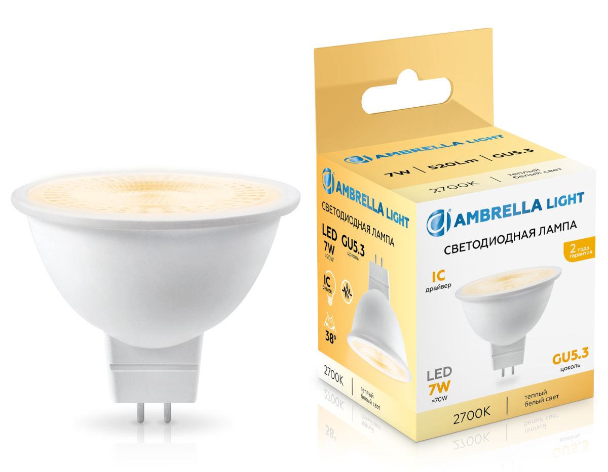 Светодиодная лампа Ambrella Light Bulbing GU5.3 7W 2700K 170713 в Санкт-Петербурге