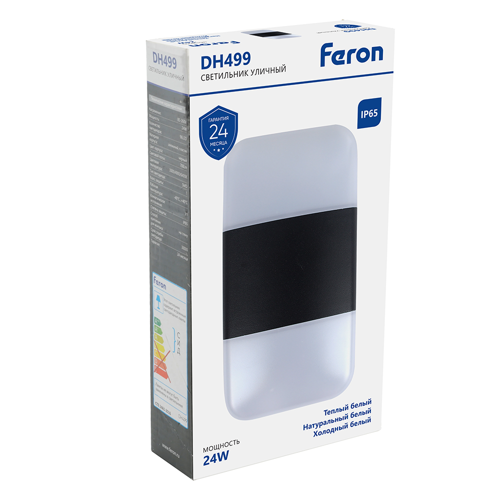 Фасадный светильник Feron Сингапур DH499 51832 в Санкт-Петербурге