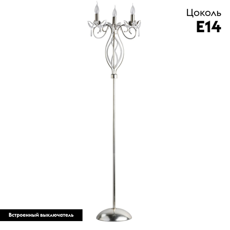 Торшер Chiaro 299042303 в Санкт-Петербурге