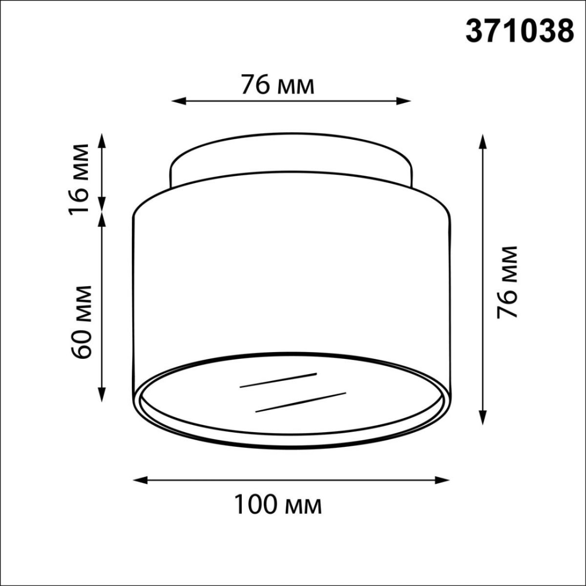Накладной светильник Novotech Over Lirio 371038 в #REGION_NAME_DECLINE_PP#