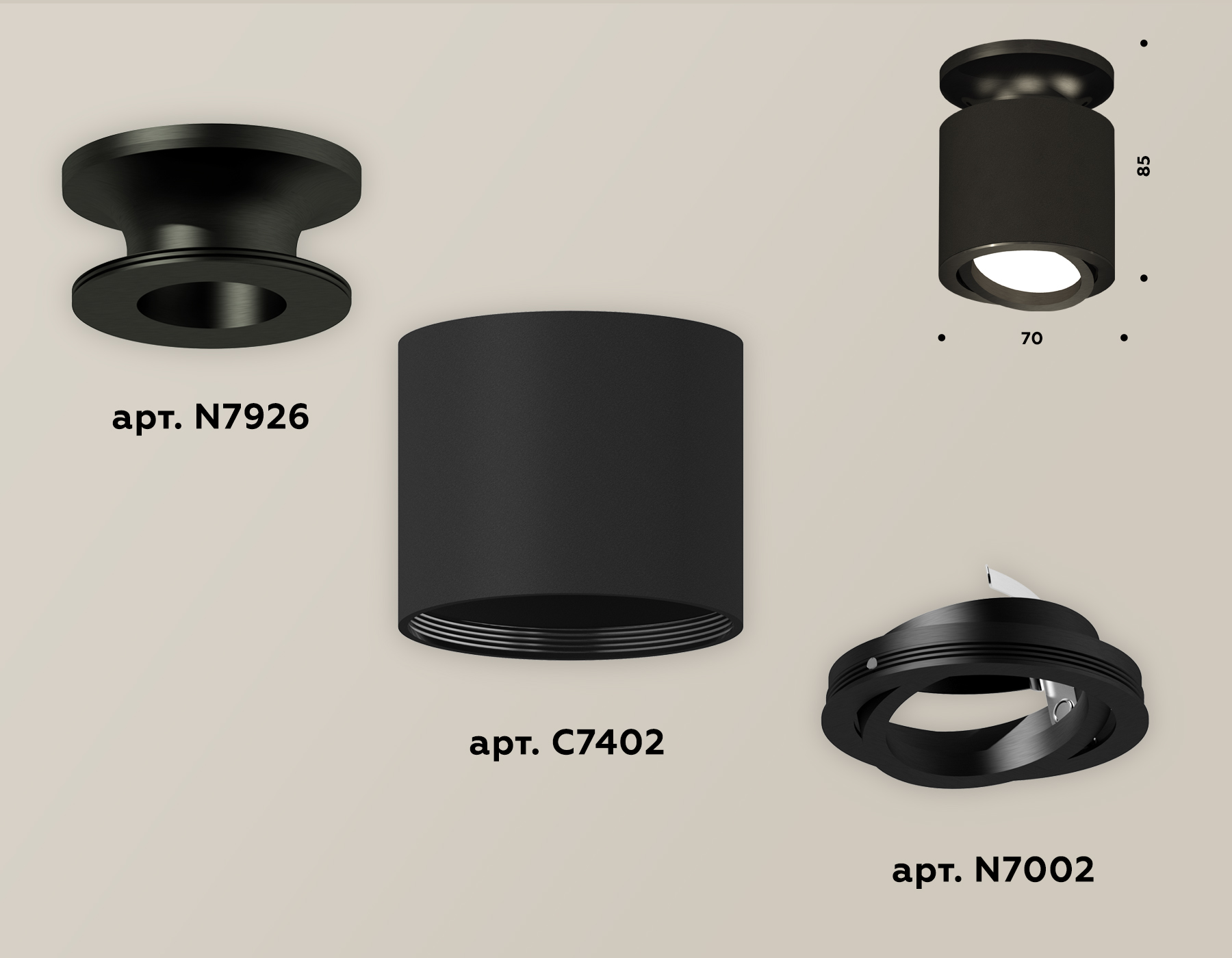 Накладной поворотный светильник Ambrella Light Techno XS7402060 (N7926, C7402, N7002) в Санкт-Петербурге