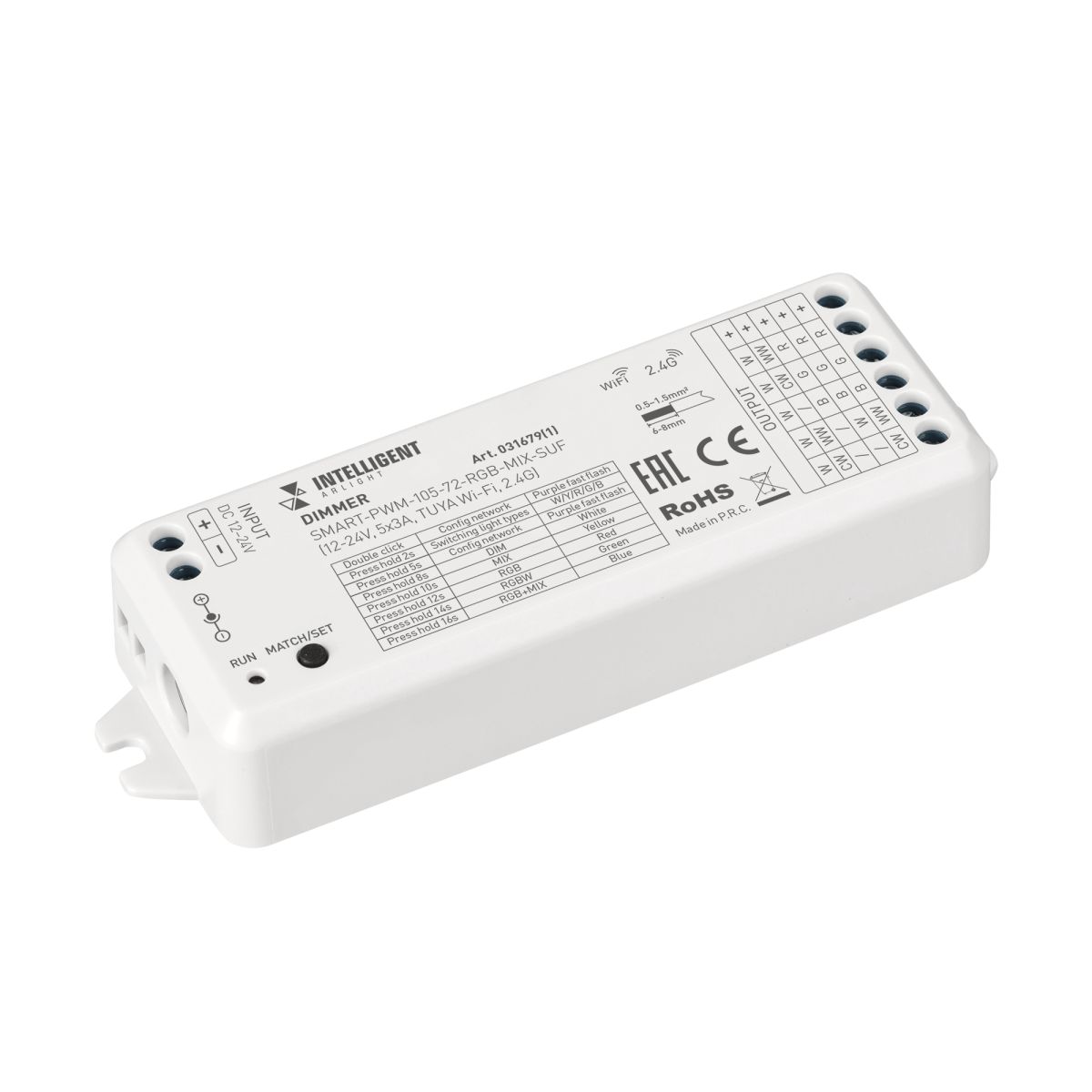 Диммер Arlight SMART-PWM-105-72-RGB-MIX-SUF (12-24V, 5x3A, TUYA Wi-Fi, 2.4G) (IARL, IP20 Пластик) 031679(1) в #REGION_NAME_DECLINE_PP#