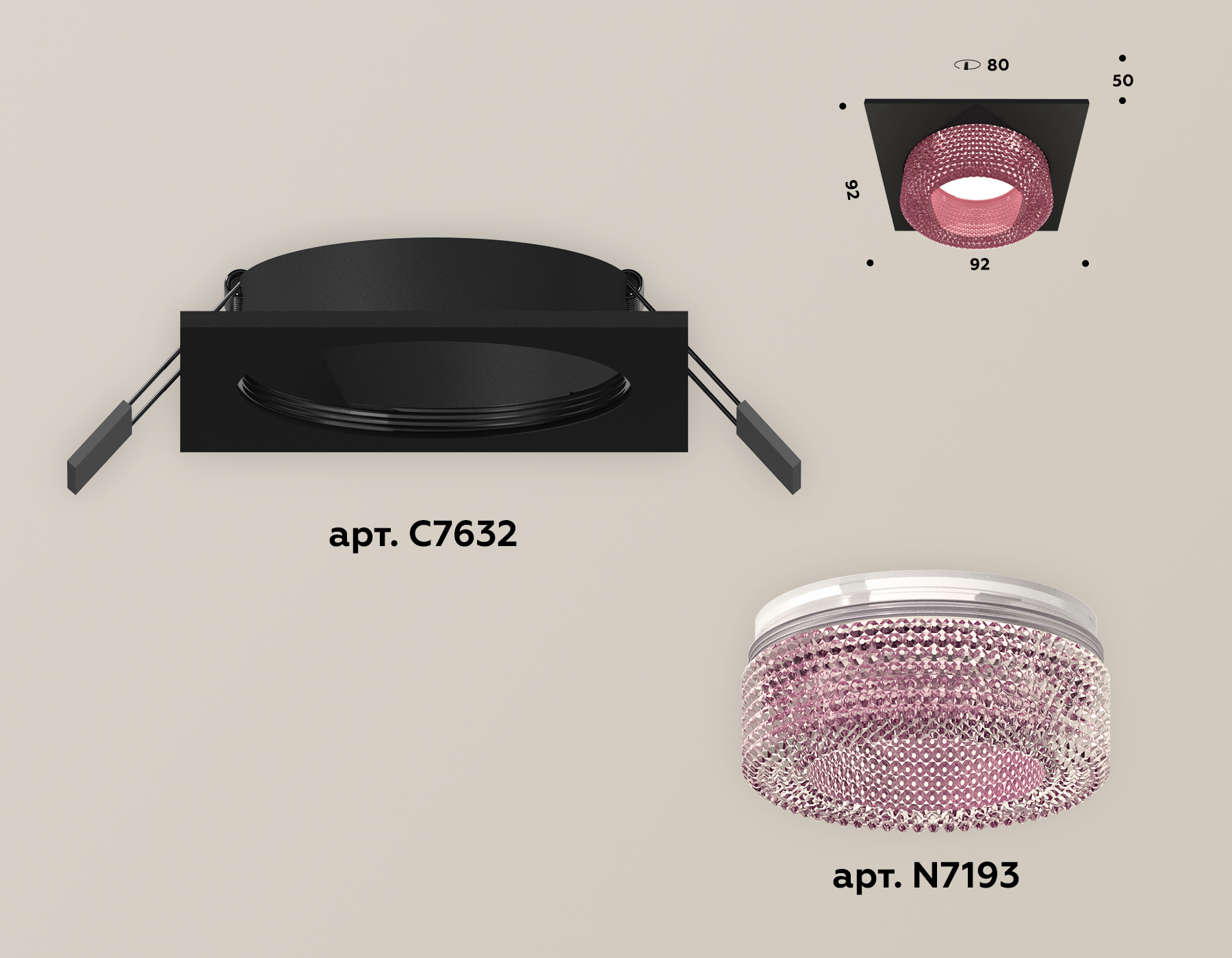 Встраиваемый светильник Ambrella Light Techno XC7632022 (C7632, N7193) в Санкт-Петербурге