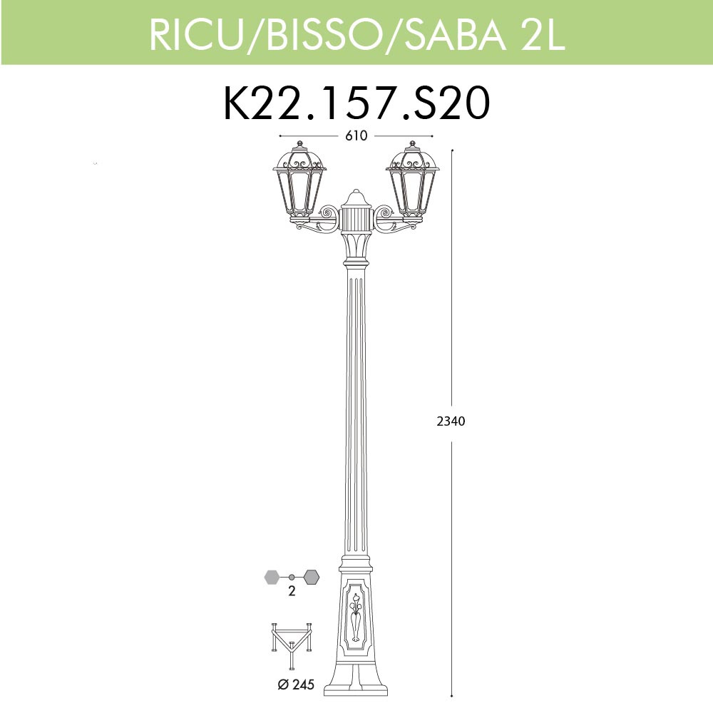 Уличный фонарь Fumagalli Ricu Bisso/Saba 2L K22.157.S20.BYF1R в Санкт-Петербурге