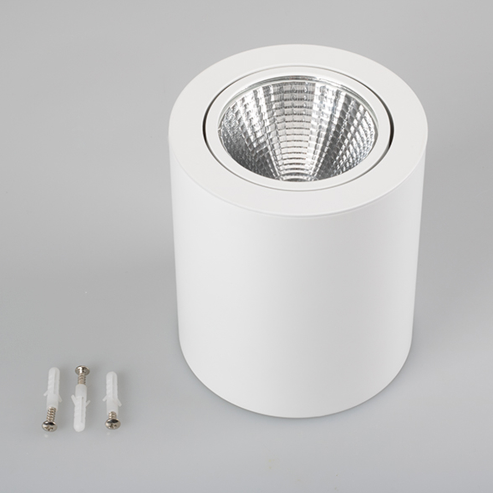Накладной светильник Arlight SP-FOCUS-R120-16W Warm White 021065 в Санкт-Петербурге