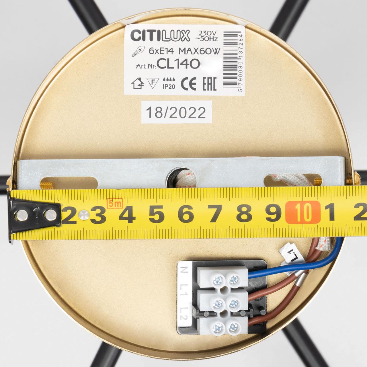 Люстра на штанге Citilux Бертон CL140181 в Санкт-Петербурге