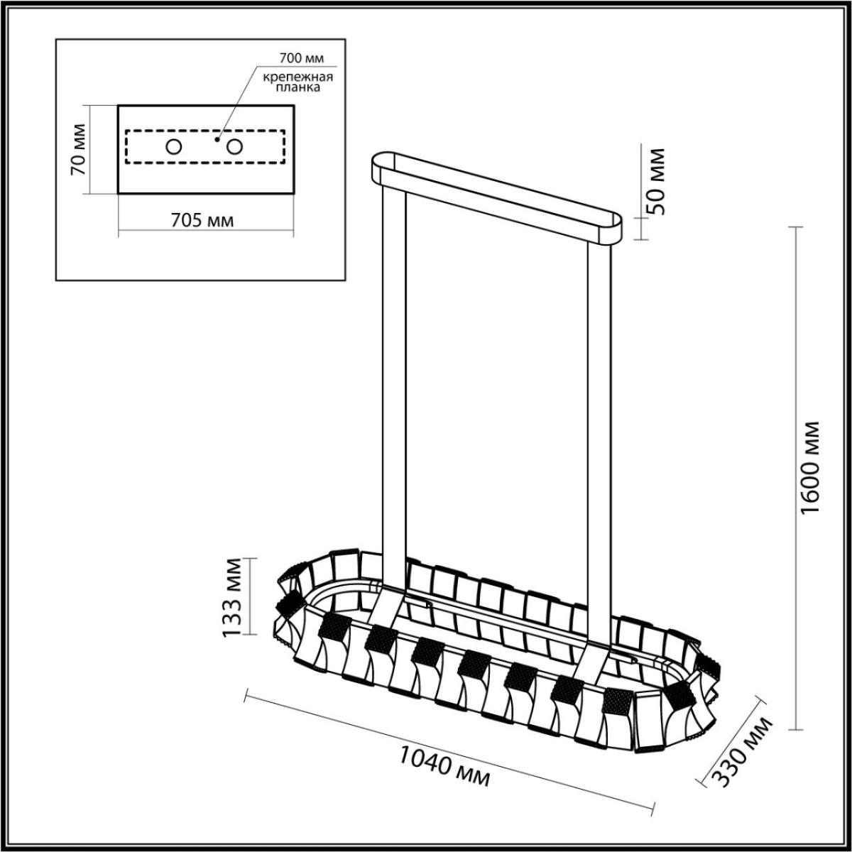 Подвесная люстра Odeon Light Asturo 4993/80LA в Санкт-Петербурге