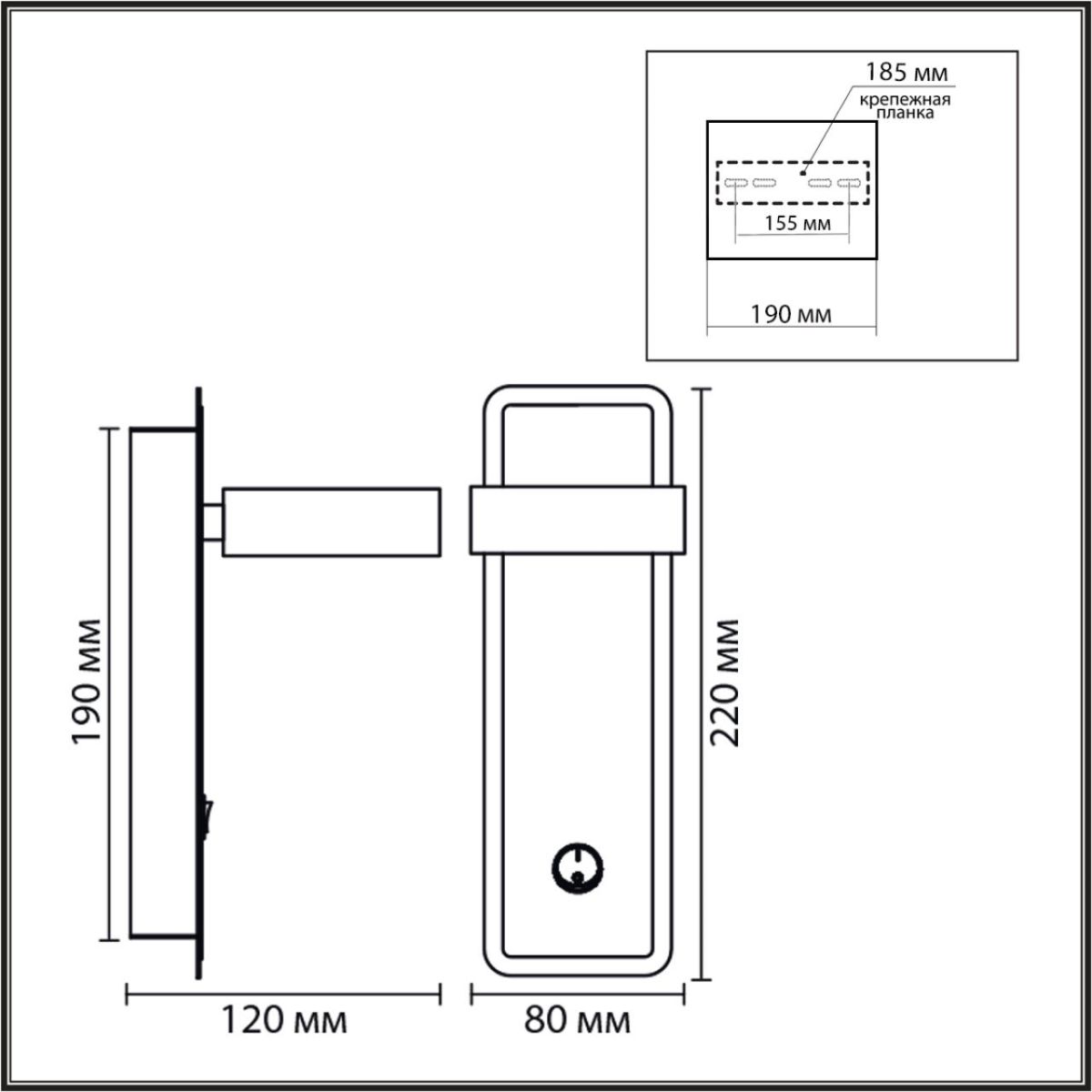 Бра Lumion Comfi Leland 8263/1W в Санкт-Петербурге