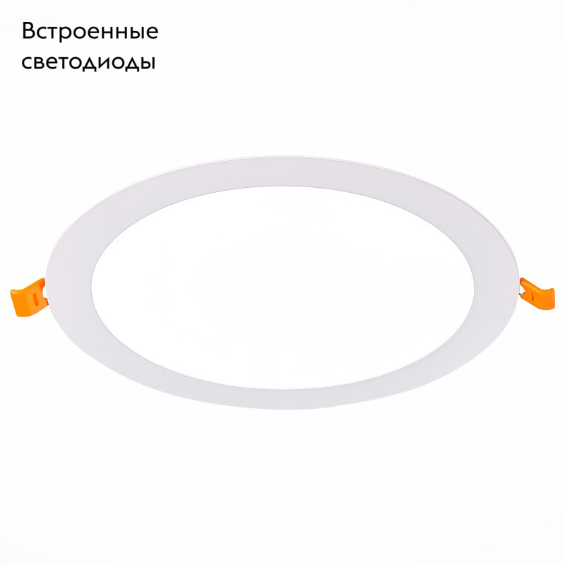 Встраиваемый светодиодный светильник ST Luce Litum ST209.548.18 в Санкт-Петербурге