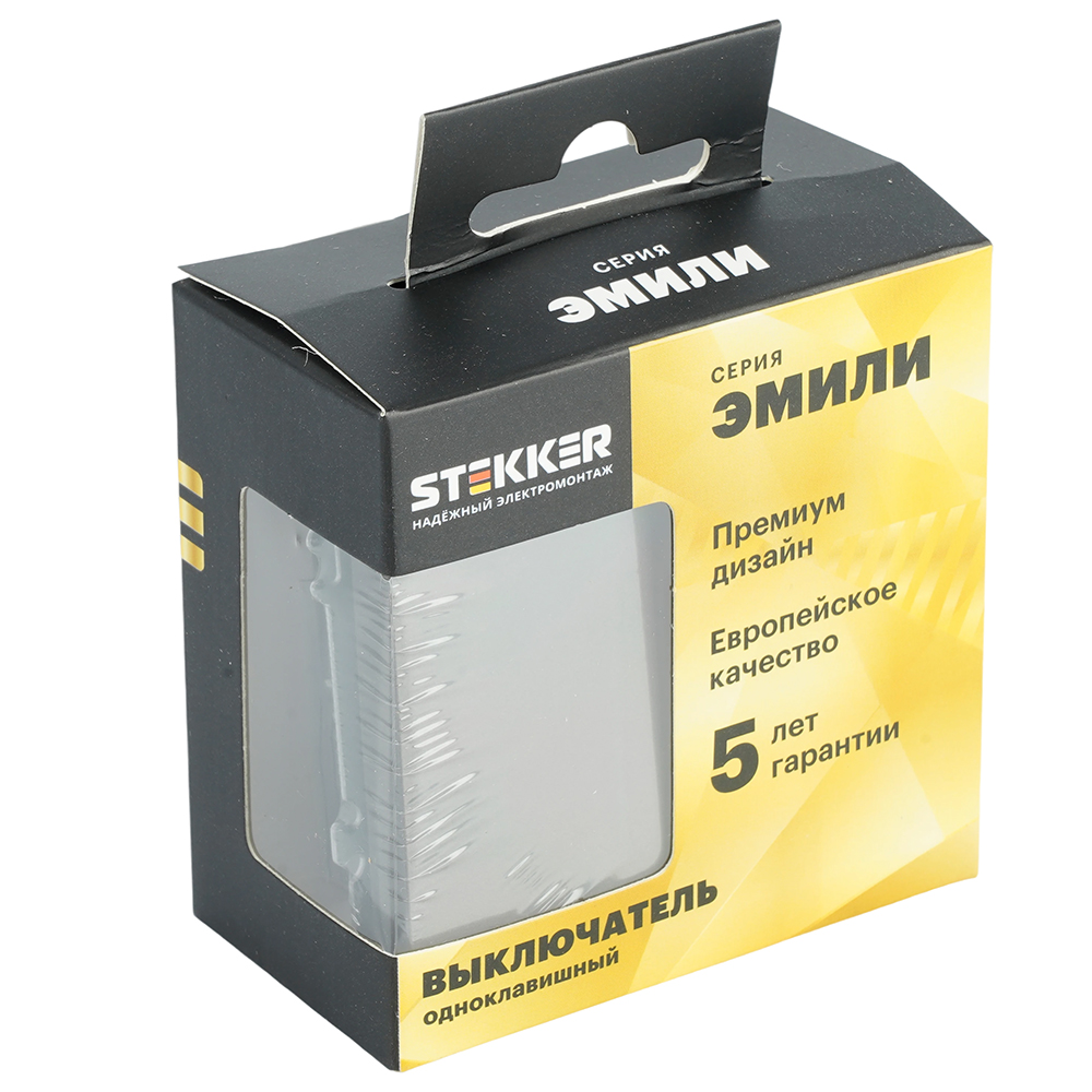 Выключатель 1-клавишный (механизм) Stekker Эмили 250В 10А RSW10-5103-09 антрацит soft touch 49917 в #REGION_NAME_DECLINE_PP#