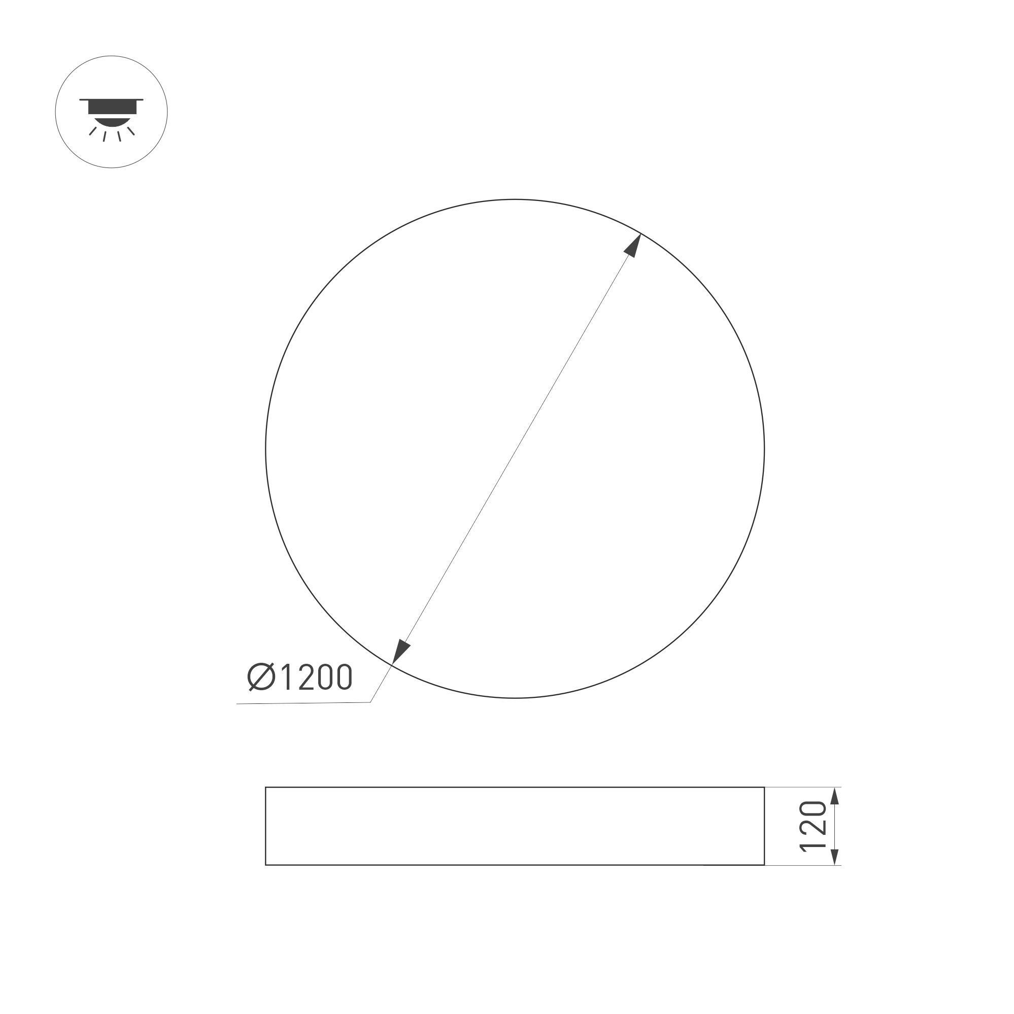 Потолочный светильник Arlight SP-PLATO-R1200-145W Day4000 (WH, 120 deg, 230V) 038932 в Санкт-Петербурге