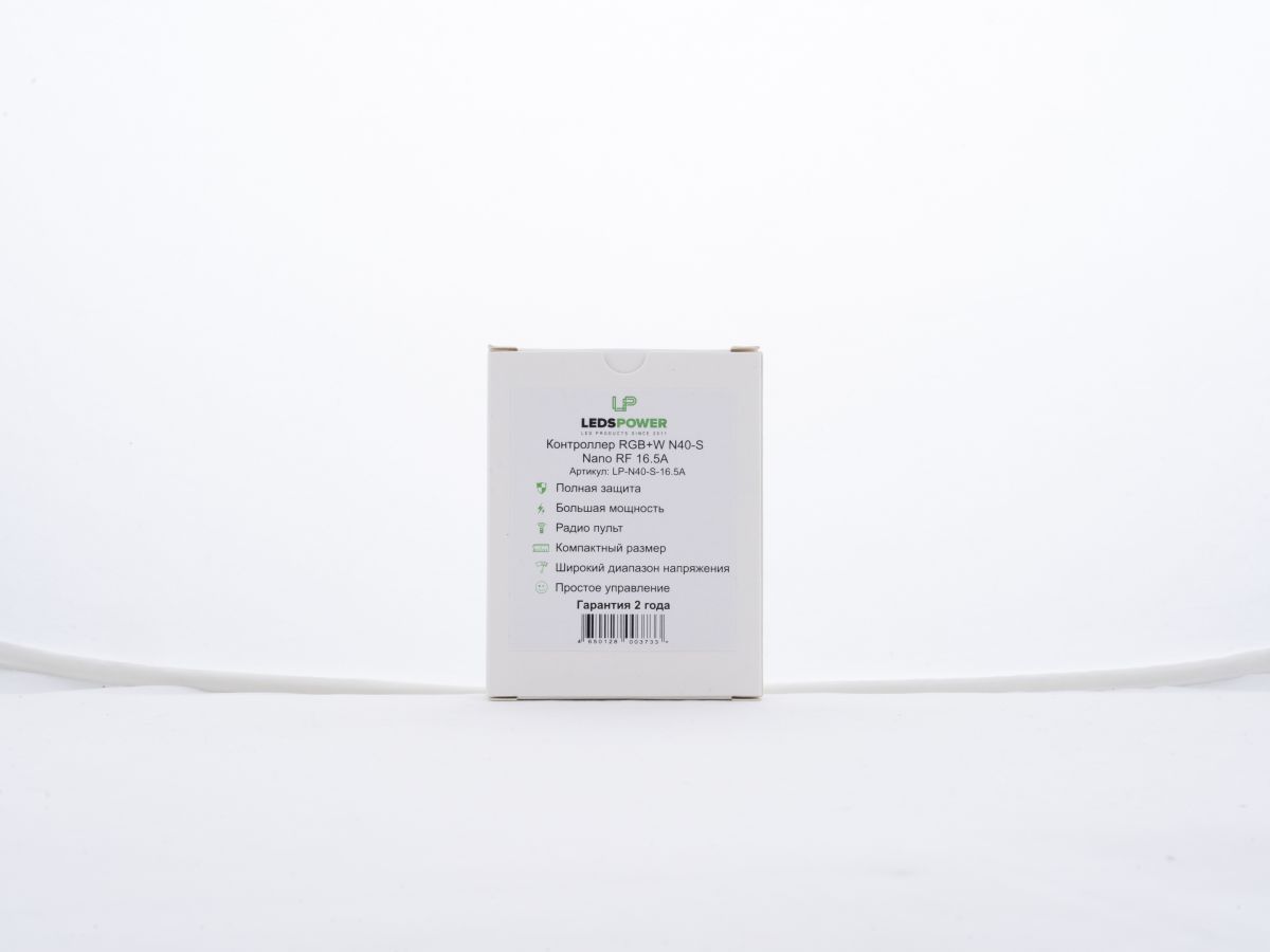 Контроллер LEDS POWER RGB+W N40-S Nano RF 16.5A 003733 в Санкт-Петербурге