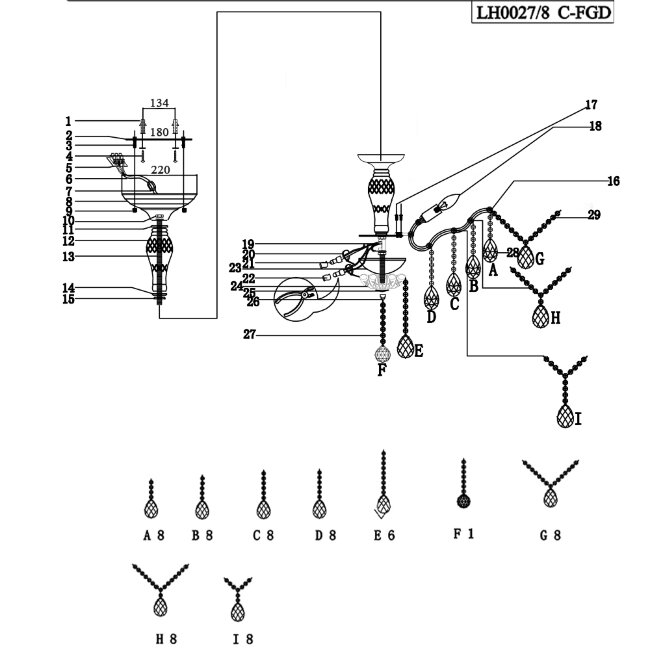 Люстра на штанге Lumien Hall Kaya LH0027/8C-FGD в Санкт-Петербурге