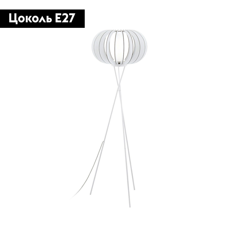 Торшер Eglo Stellato 2 95612 в Санкт-Петербурге