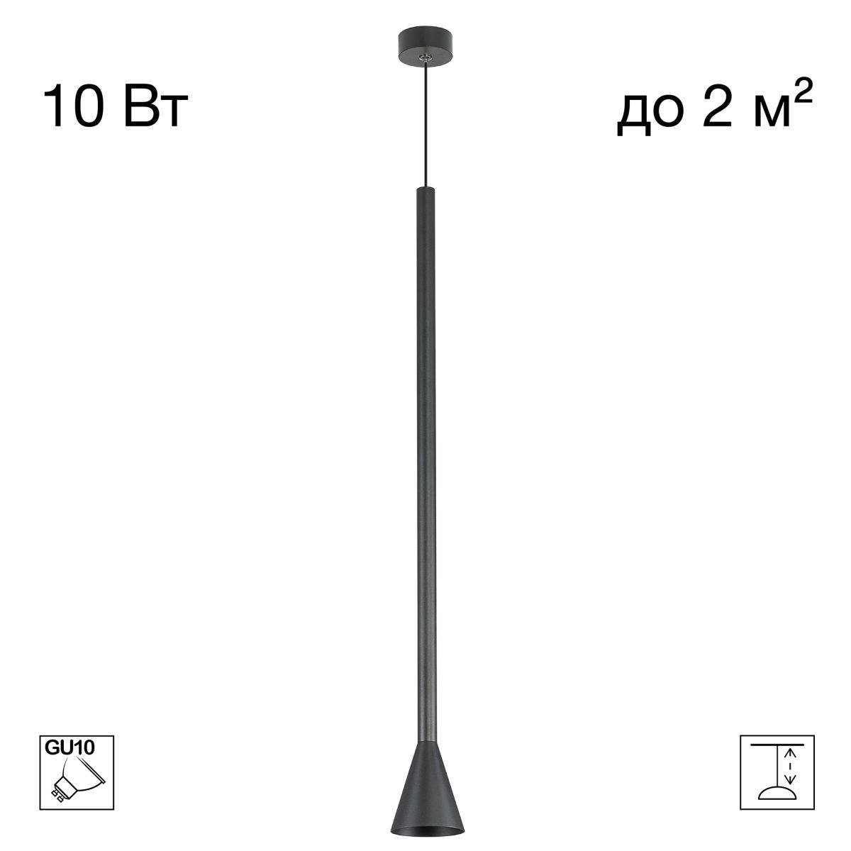 Подвесной светильник Citilux Duza CL51711_BL в Санкт-Петербурге