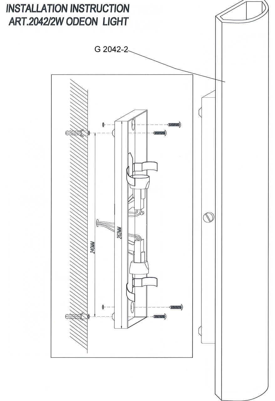 Настенный светильник Odeon Light Dion 2042/2W в Санкт-Петербурге