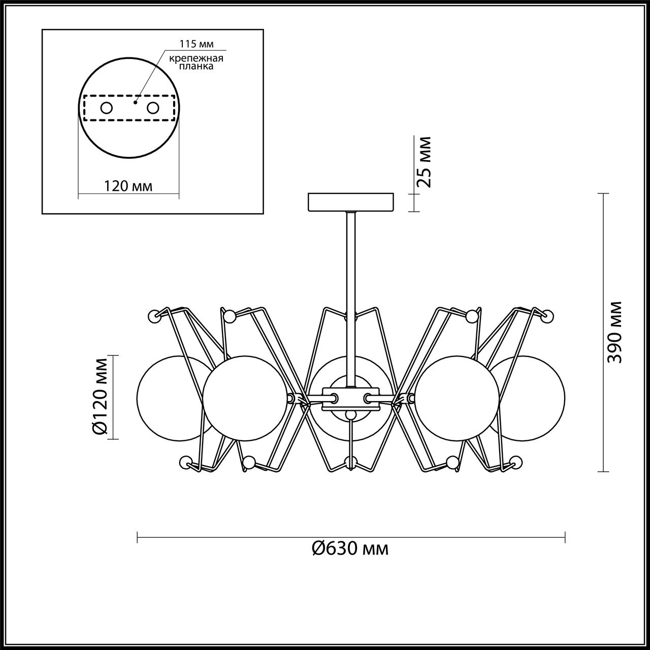 Потолочная люстра Lumion Kennedy 4467/5C в Санкт-Петербурге