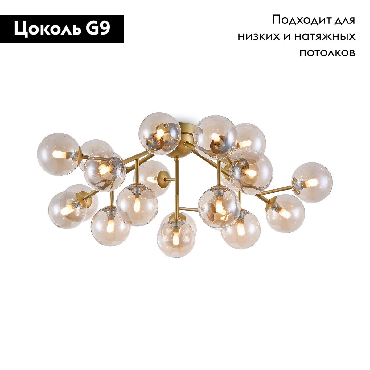 Потолочная люстра Maytoni Dallas MOD545PL-20G в Санкт-Петербурге