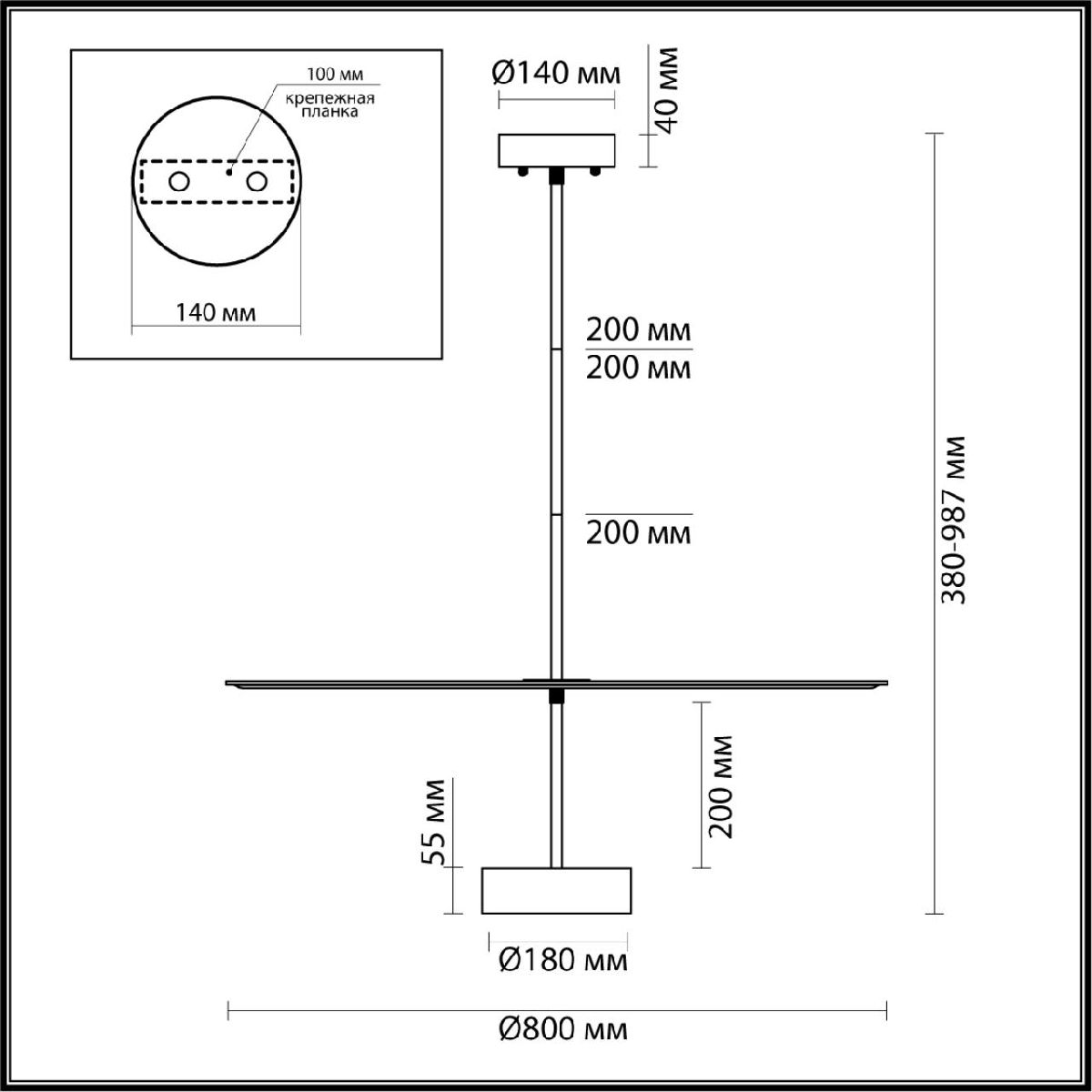 Подвесной светильник Odeon Light Felt 7035/20CL в #REGION_NAME_DECLINE_PP#