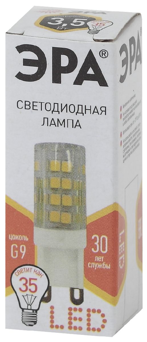 Лампа светодиодная Эра G9 3,5W 2700K LED JCD-3,5W-CER-827-G9 Б0027861 в Санкт-Петербурге