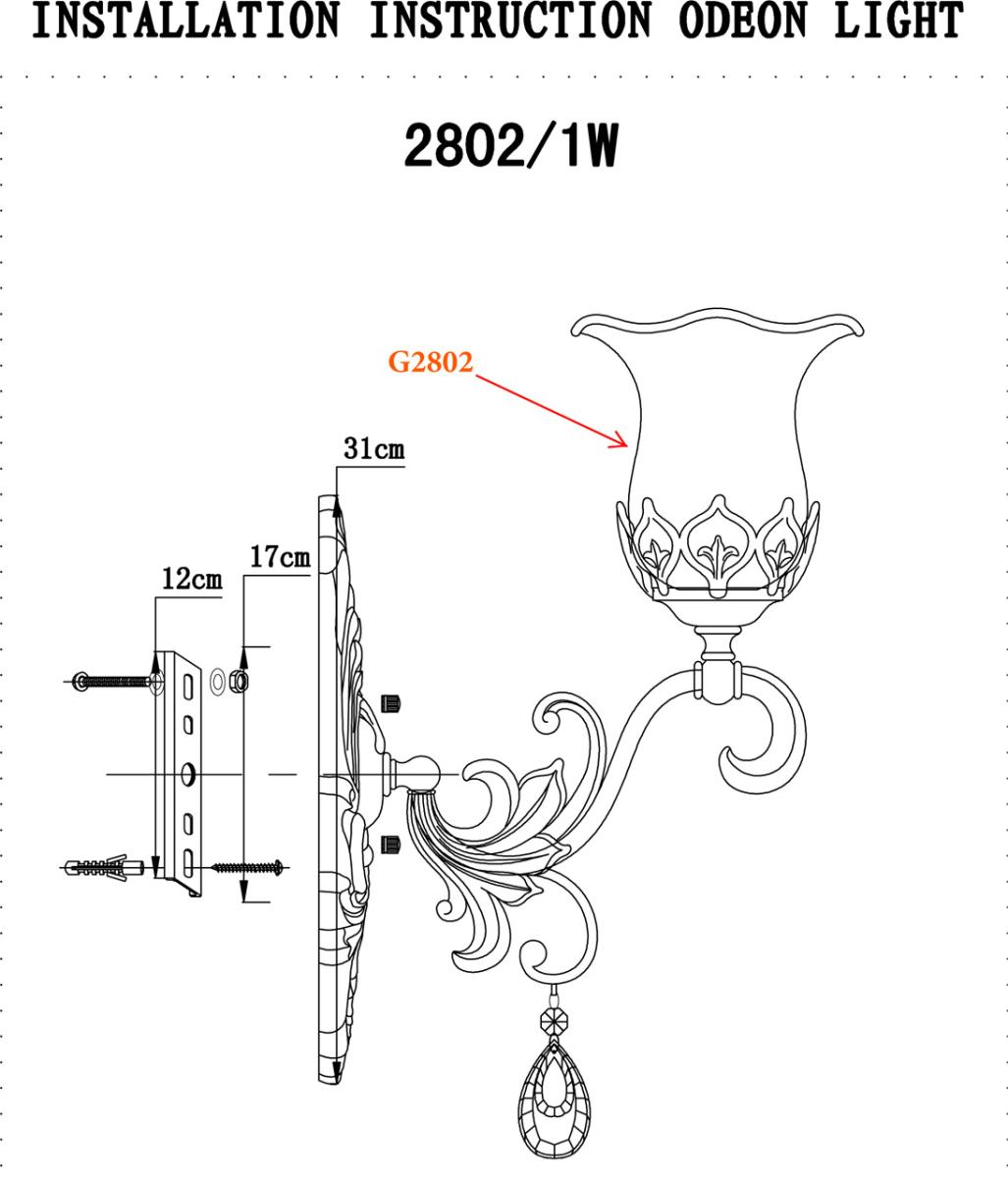Бра Odeon Light Safira 2802/1W в Санкт-Петербурге