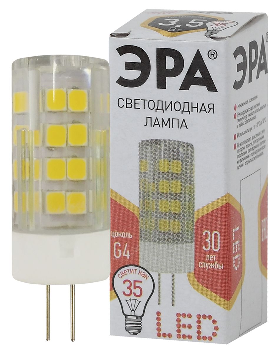 Лампа светодиодная Эра G4 3,5W 2700K LED JC-3,5W-220V-CER-827-G4 Б0027855 в Санкт-Петербурге