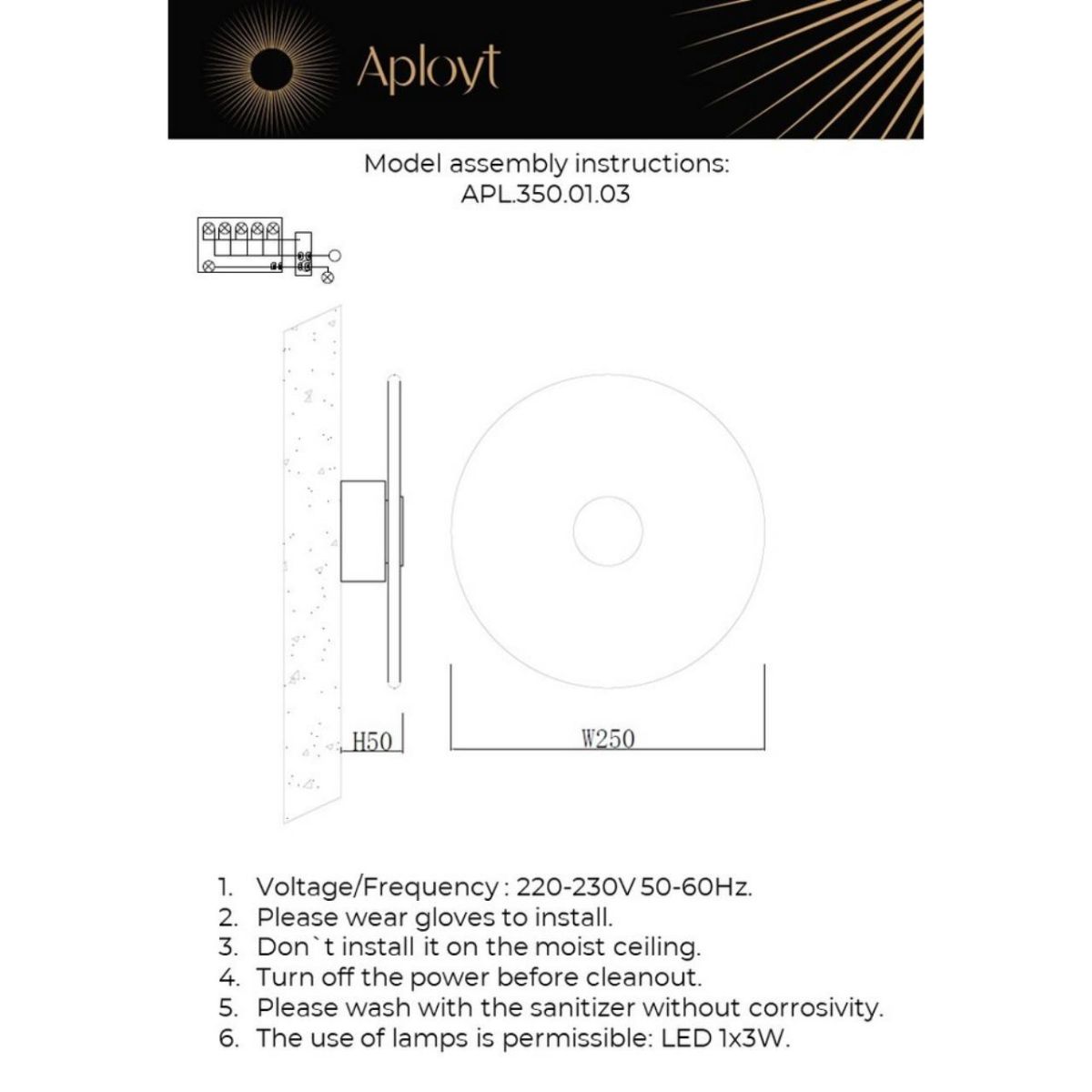 Настенный светильник Aployt Stusia APL.350.01.03 в Санкт-Петербурге