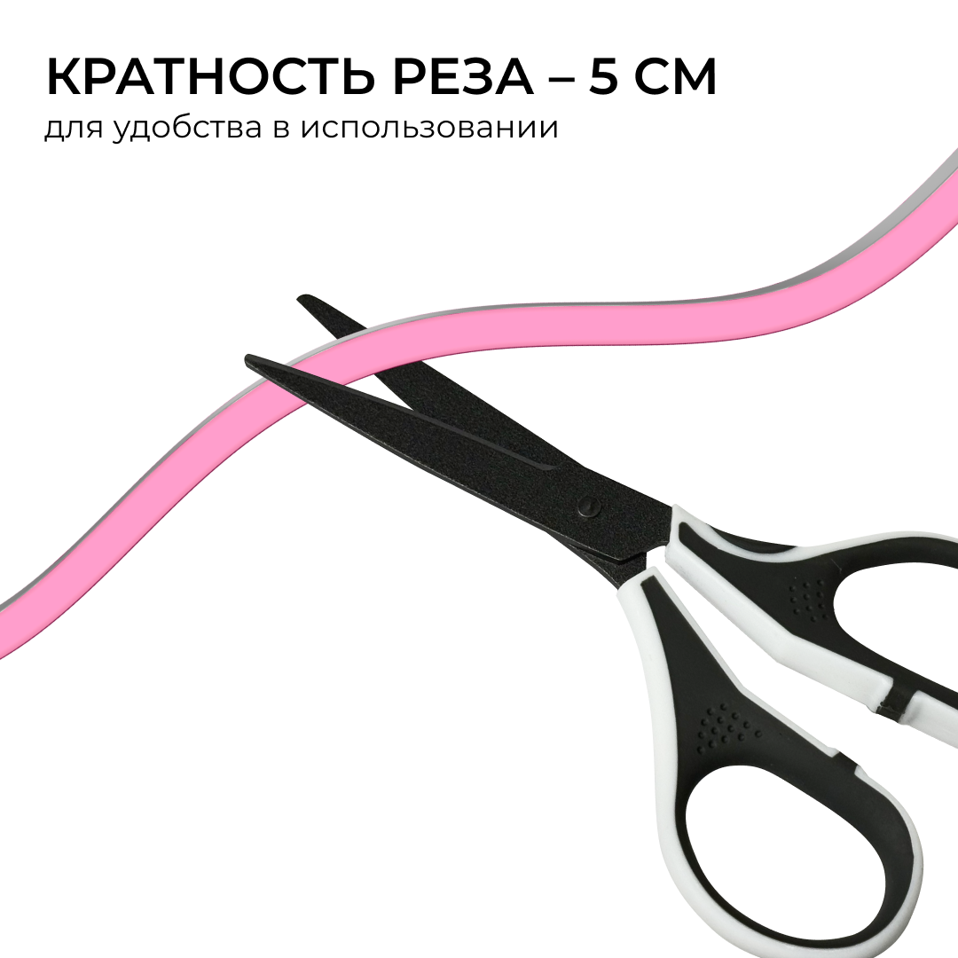 Светодиодный неон Apeyron 24В, 10Вт/м, розовый smd 2835 120д/м, PCB 8мм, 6х12мм, 5м, IP65 17-305 в Санкт-Петербурге