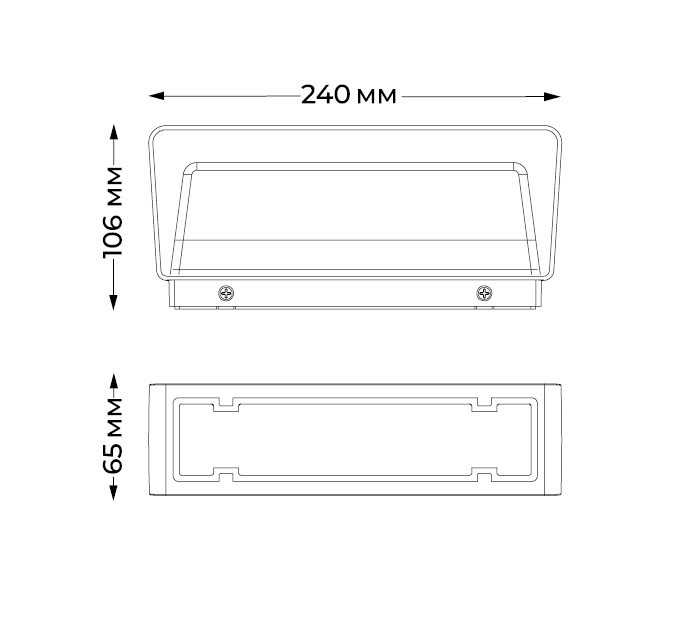 Уличный настенный светильник Italline IT3005 в #REGION_NAME_DECLINE_PP#