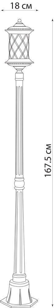 Садово-парковый светильник Feron PL5027 11510 в Санкт-Петербурге
