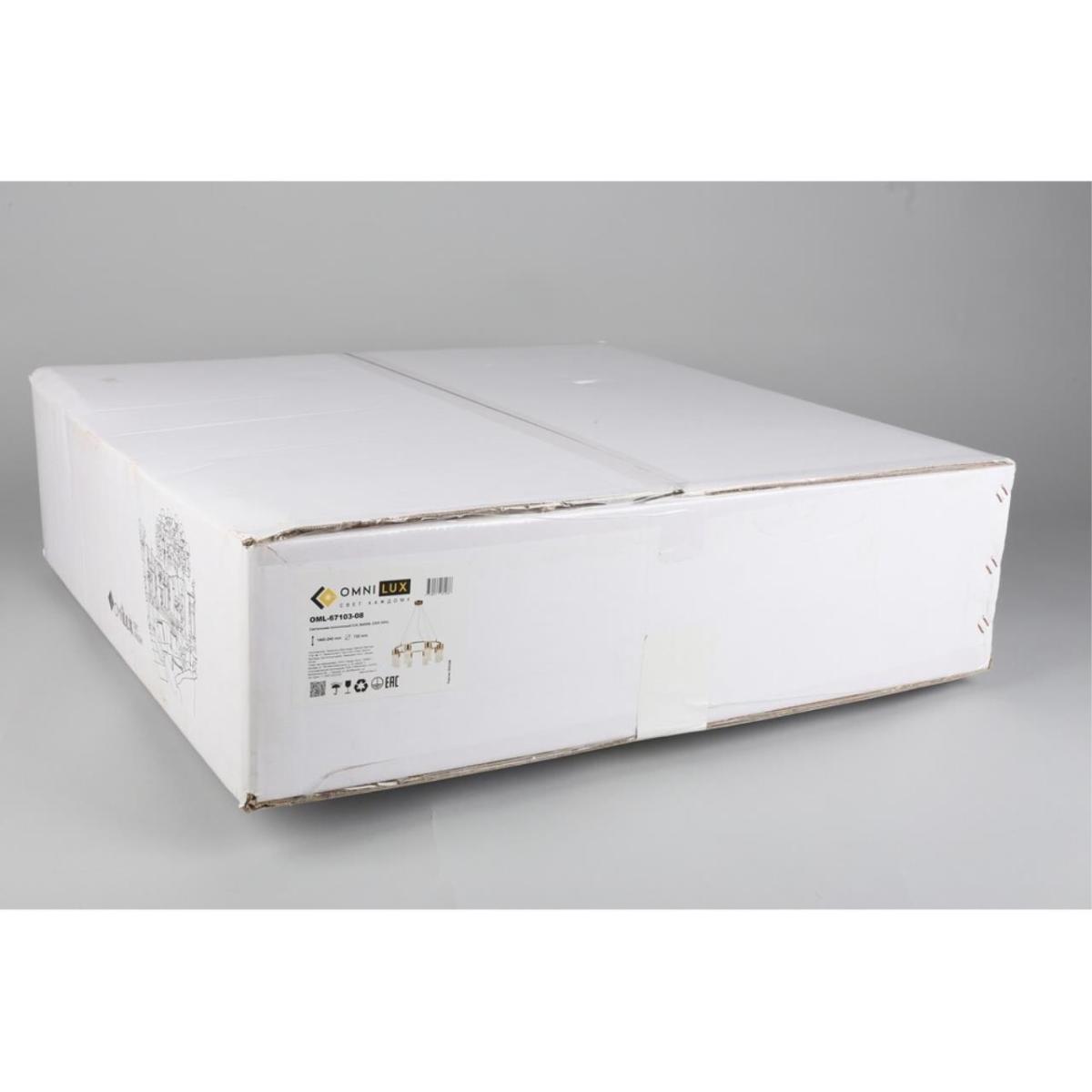 Подвесная люстра Omnilux Cesana OML-67103-08 в #REGION_NAME_DECLINE_PP#